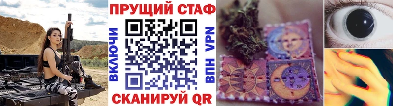 Где купить наркотики Кировград A PVP  Гашиш  Амфетамин  МАРИХУАНА 