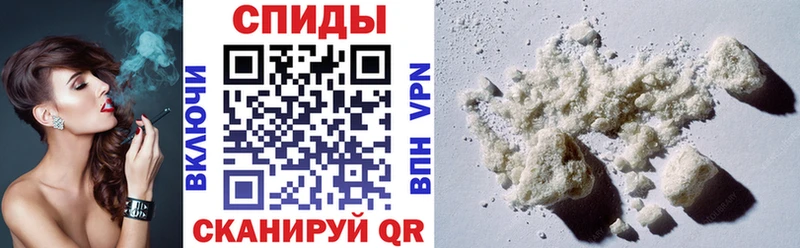 АМФ 97% Кировград