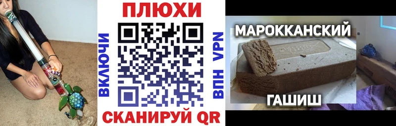 наркота  Кировград  OMG как зайти  Гашиш индика сатива 
