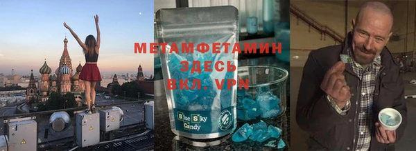 дурь Переславль-Залесский