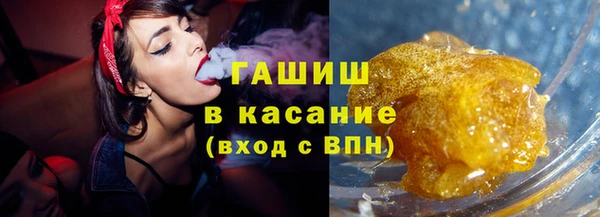 кокаин премиум Пересвет