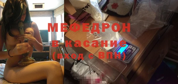 спайс Пестово