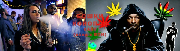 кокаин премиум Пересвет