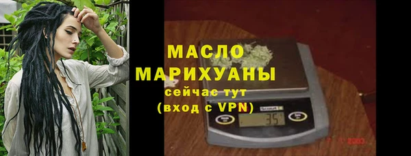 таблы Остров