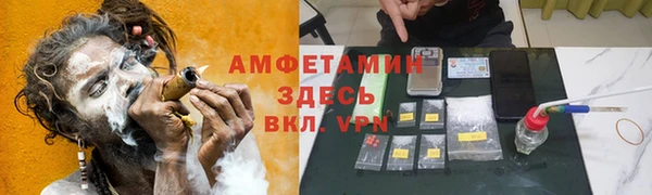 дурь Переславль-Залесский