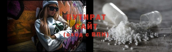 спайс Пестово