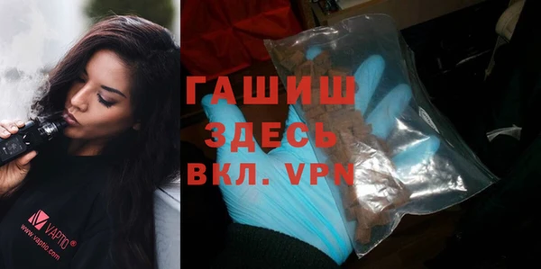 кокаин премиум Пересвет