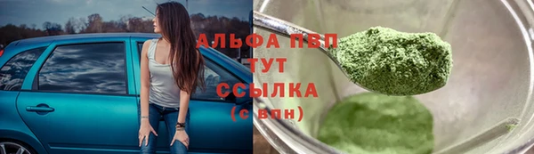 кокаин премиум Пересвет