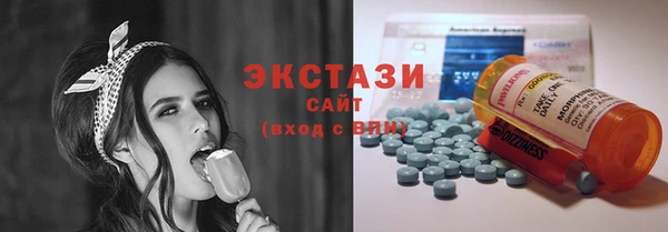 кокаин премиум Пересвет