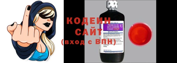 дурь Переславль-Залесский