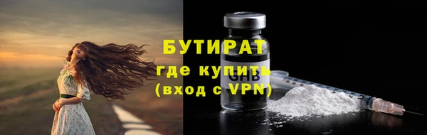 таблы Остров