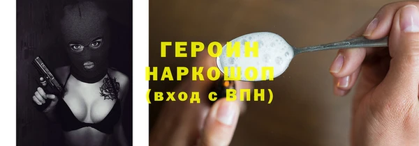 спайс Пестово