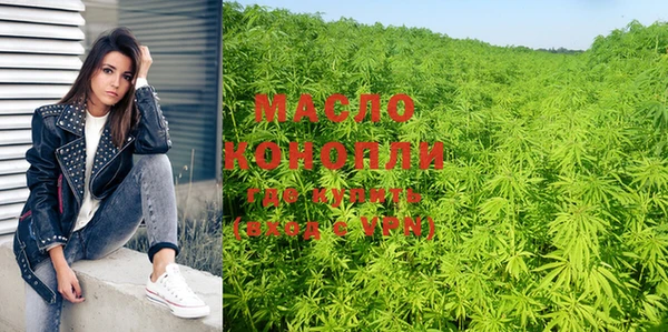таблы Остров