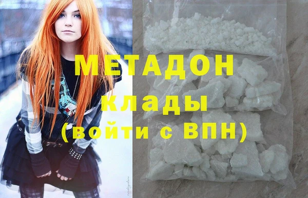 дурь Переславль-Залесский