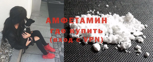 спайс Пестово