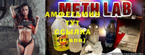 таблы Остров
