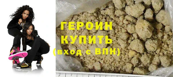 меф VHQ Осташков