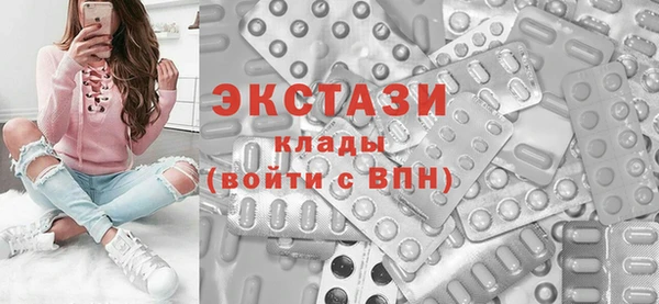 дурь Переславль-Залесский