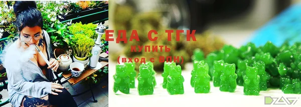 дурь Переславль-Залесский
