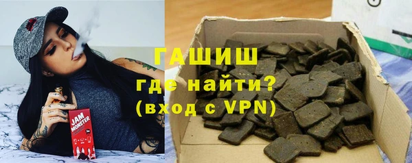 таблы Остров
