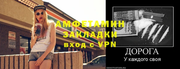 дурь Переславль-Залесский