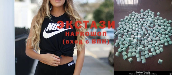 таблы Остров