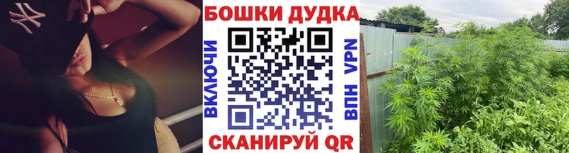 Канабис тримм  дарнет шоп  Кировград 